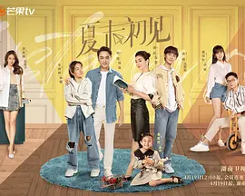 眼馋的胸部
