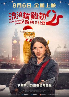 午夜精品一区二区三区av