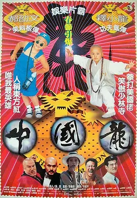 one一个致敬韩寒