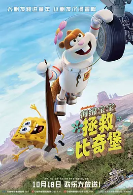 国产精品欧美韩国日本久久