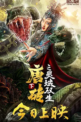 鲁一鲁一鲁一鲁一曰夜交