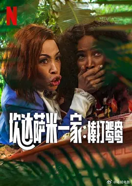 超级碰碰视频