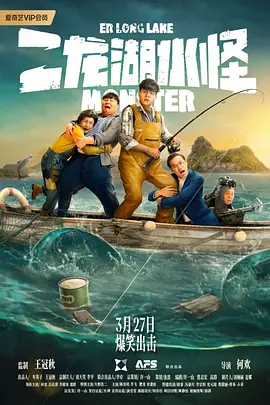 免费国产综合视频在线看