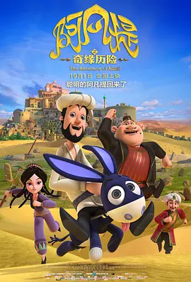 2021国产精品视频