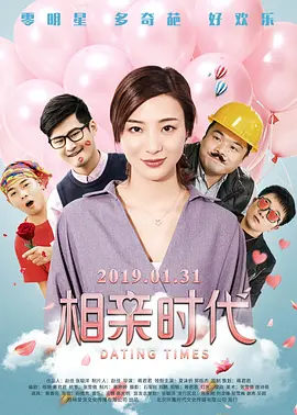 和小奶娃做h嗯啊