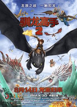 后台护士