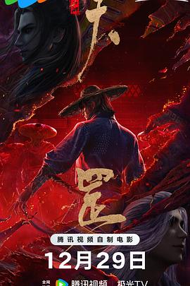 俄罗斯五级片