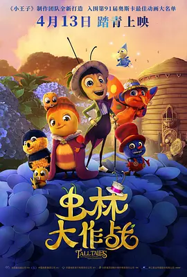 色热色原网站