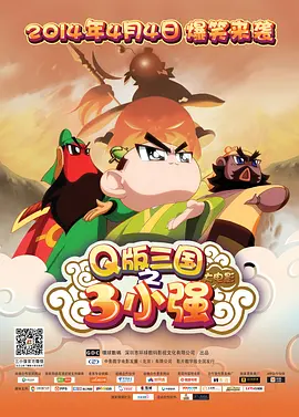 午夜在线观看免费视频