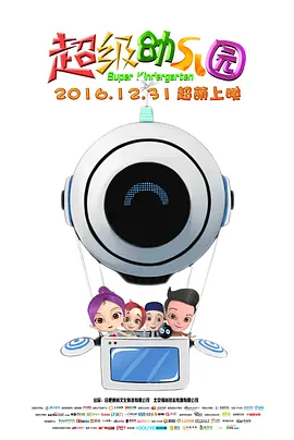久久久久久久综合色一本