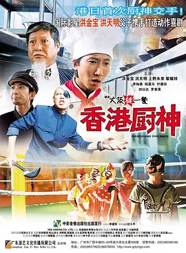 国产精品99精品一区二区三区∴