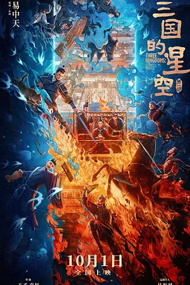 免费在线观看视频a