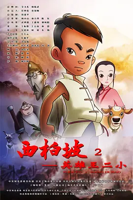 伊人99综合