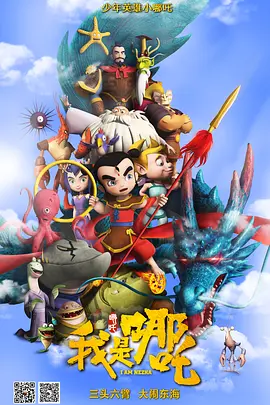 色戒2小时38分钟完整版链接