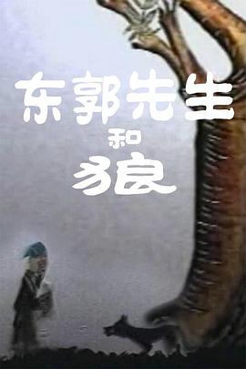 泽井芽衣av作品番号