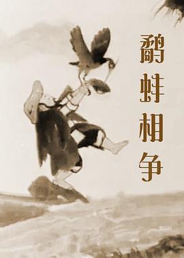 台湾三级台湾三级dvd影视