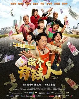 久久大香