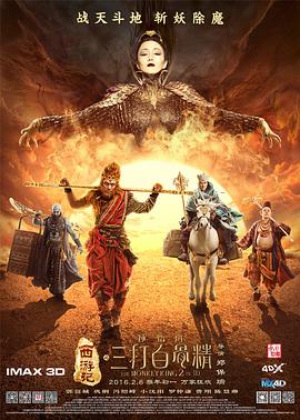 父子的沦陷