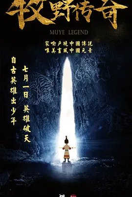 少妇高潮淫片免费观看