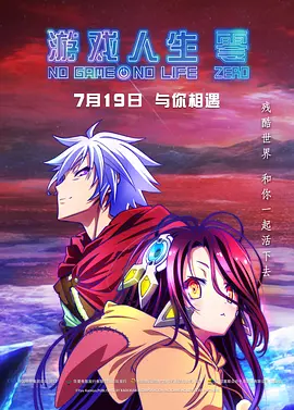 隐秘的表演