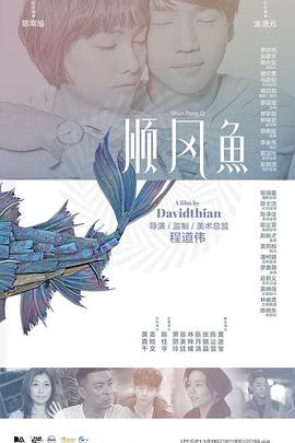 国产91丝袜在线播放九色