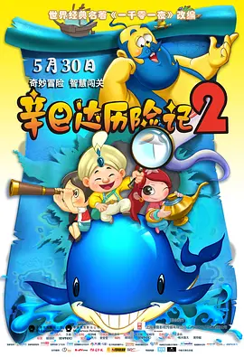 美女把尿口扒开给男人舔