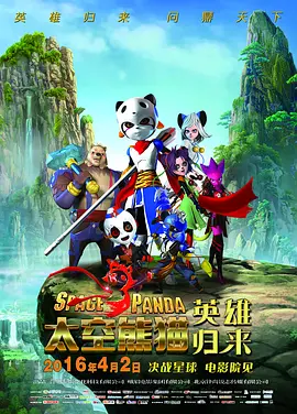 亚洲国产精品一区二区三区在线观看