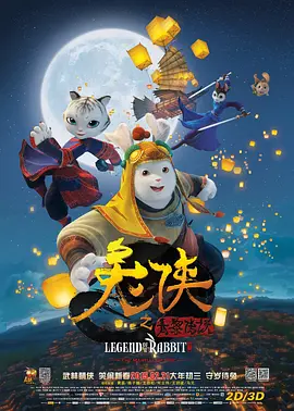 日韩在线观看中文字幕
