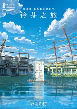 久草免费公开视频