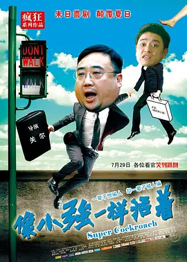 爱的方法