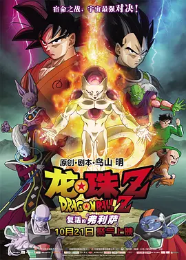 欧美作爱福利免费观看视频