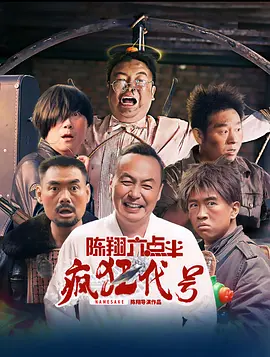 日韩欧美亚洲在线
