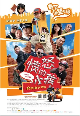 女女车车好快的车车视频