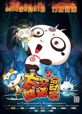 色综合97天天综合网
