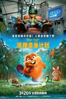 国产97色在线中文