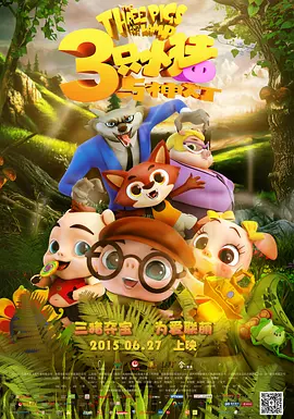 另类视频一区
