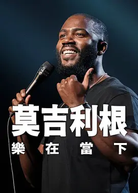 欧美亚洲一区二区三区四
