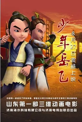 丝袜诱惑一区二区