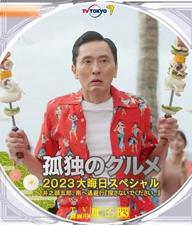 国产精品一区二区3区