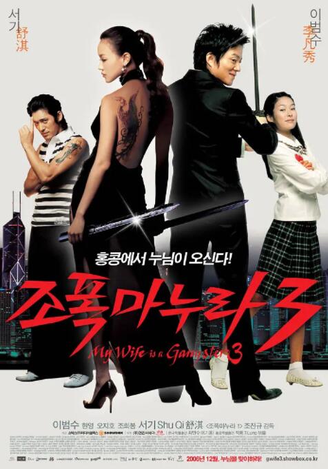 人人草人人看