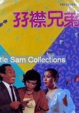 国产亚洲人