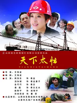 三级国产精品一区二区