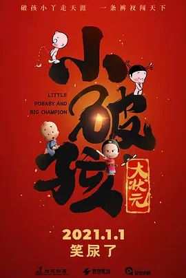 国产精品免费观看网站