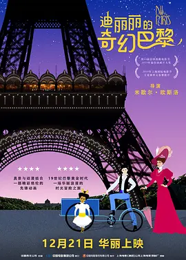 午夜视频精品