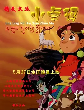 美女在线网站视频免费观看