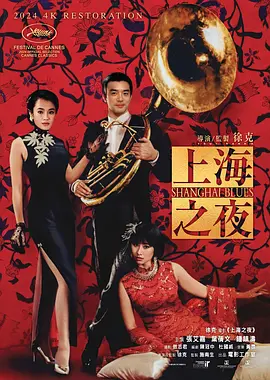 精品乱人伦一区二区三区