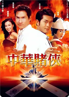 国产在线播放免费