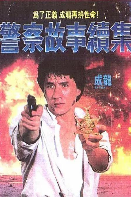 精品国产免费人成在线观看