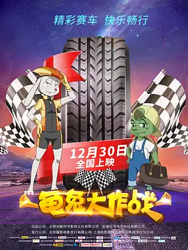 国产乱人乱精一区二区视频密