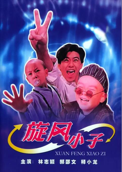 永久在线观看www免费视频